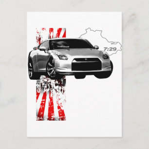 GT-R 7:29 VYKORT