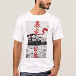 GTR  T SHIRT