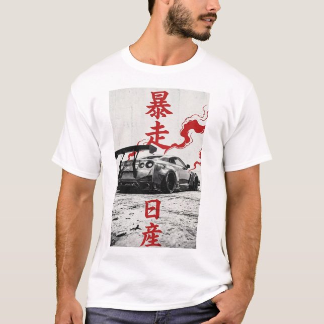 GTR  T SHIRT (Framsida)