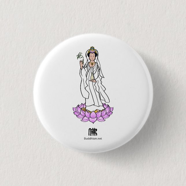 Guan Yin Bodhisattva på Lotus Button Knapp (Framsida)