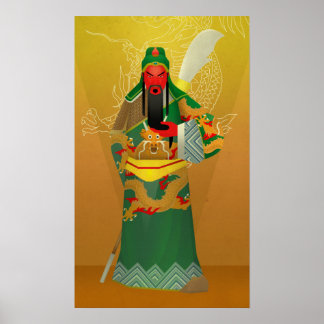 guan yu eller guan gong poster