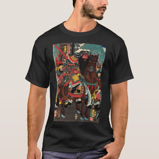 Guan Yu Kuniyoshi Ukiyo-e romantik tre kungariken T Shirt (Framsida)