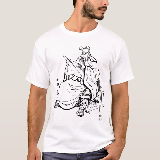 Guan Yu T Shirt (Framsida)
