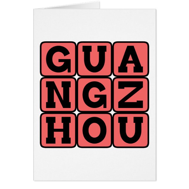 Guangzhou, Canton, Stad i Kina Hälsningskort (Framsidan)