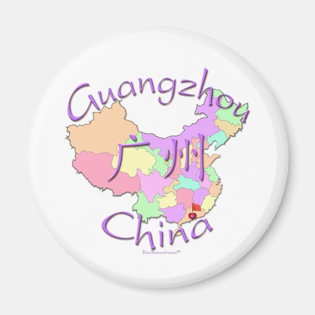 Guangzhou China Magnet (Framsidan)