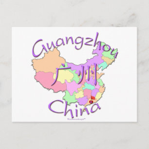 Guangzhou China Vykort