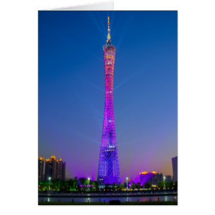 Guangzhou Hälsningskort