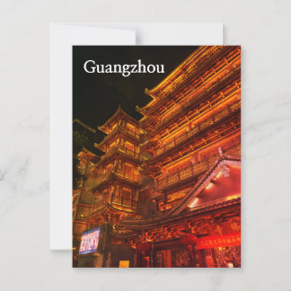 Guangzhou Temple Vykort