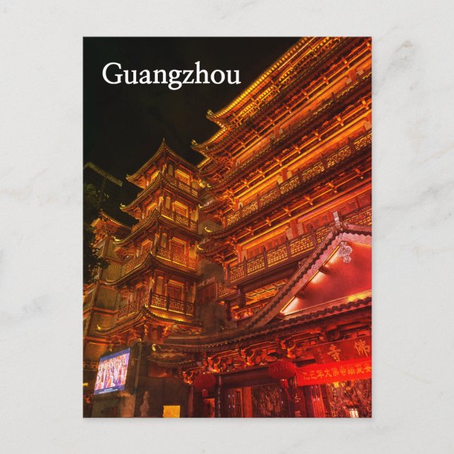 Guangzhou Temple Vykort (Framsida)