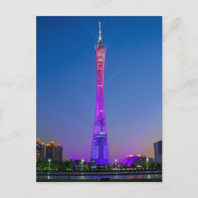 Guangzhou Vykort (Framsida)
