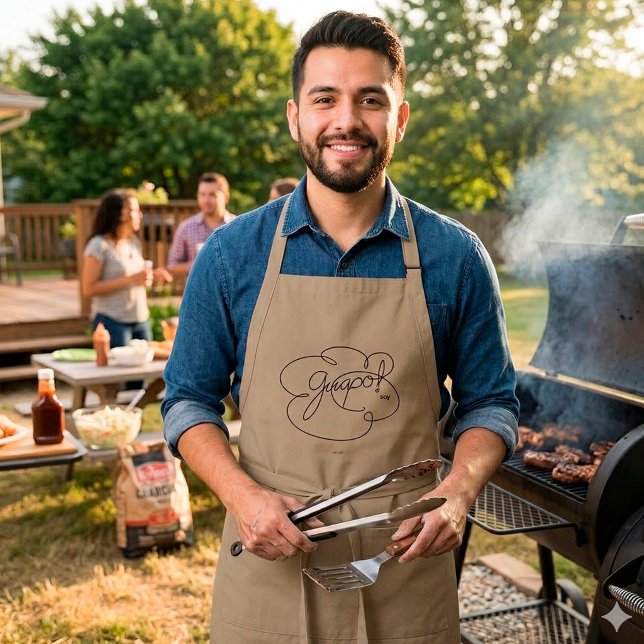 GUAPO soy - Djärna moln Förkläde (Guapo Soy... )