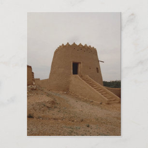 Guard torn, gammal stad, Najd, Saudiarabien Vykort