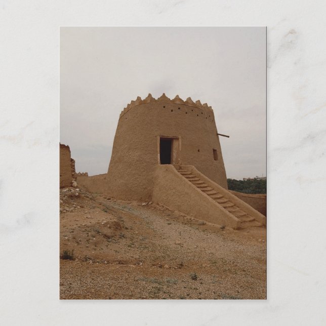 Guard torn, gammal stad, Najd, Saudiarabien Vykort (Framsida)