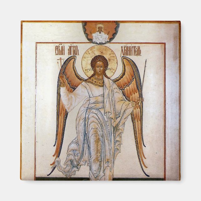 Guardian Angel Orthodox Christian Icon Magnet (Framsidan)