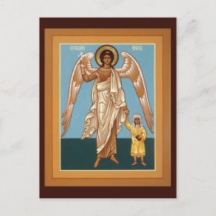 Guardian Angel Prayer Card Vykort