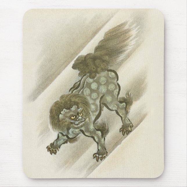 Guardian Foo Hund of the Orient Musmatta (Framsidan)
