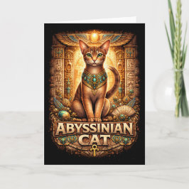 Guardian of the Golden Nile Helgkort