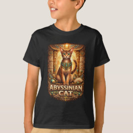 Guardian of the Golden Nile T Shirt