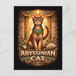 Guardian of the Golden Nile Vykort