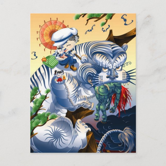 Guardian of the Väster - Tiger Vykort (Framsida)