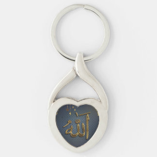 Gud (Allah, ا ل ل ه) skriven på arabisk kalligrafi Twisted Heart Silverfärgad Nyckelring