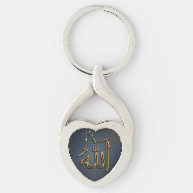Gud (Allah, ا ل ل ه) skriven på arabisk kalligrafi Twisted Heart Silverfärgad Nyckelring (Framsidan)