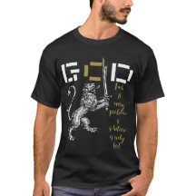 Gud Är Den Enda Lösningen – Tro-Drivet Design
