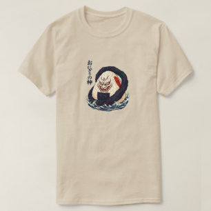 Gud av Onigiri Oni Samuraj Japansk Risboll Våg T Shirt