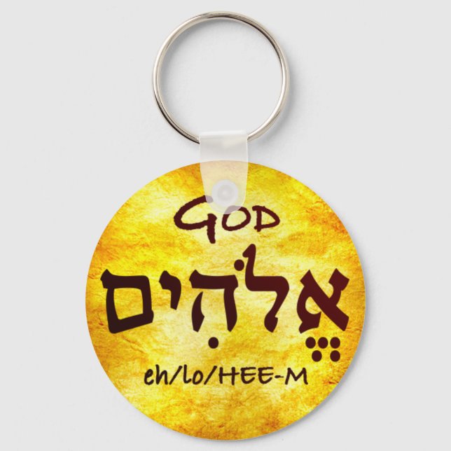Gud Elohim i Hebrew Nyckelring (Framsida)