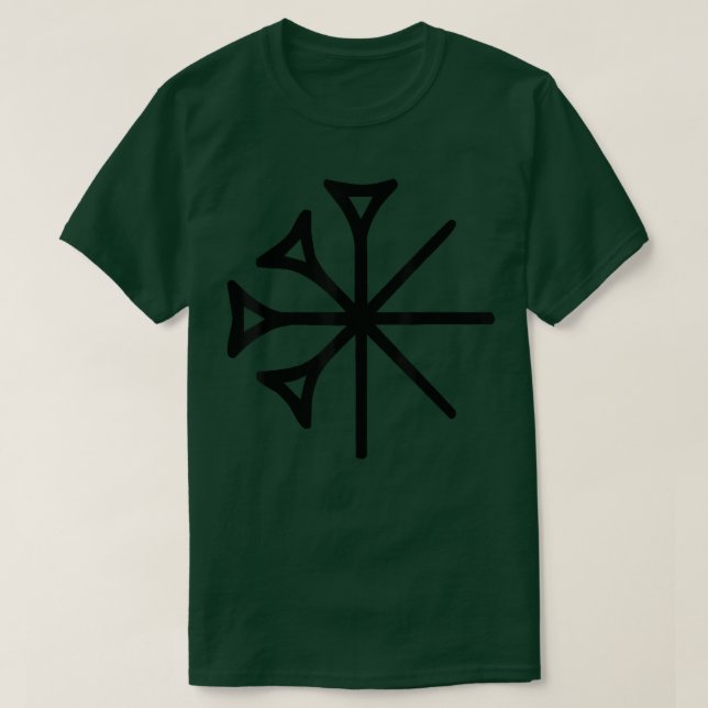 Gud en symbolUr III Sumerian Cuneiform Anu Dingir T Shirt (Design framsida)