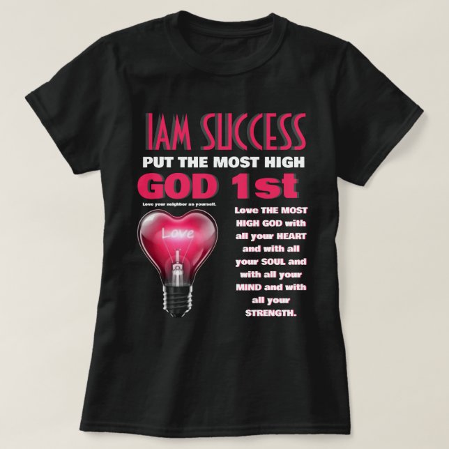 GUD FÖRST T SHIRT (Design framsida)