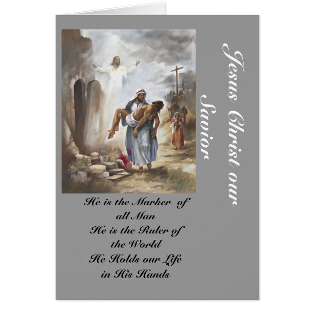 Gud Hälsningskort (Framsidan)