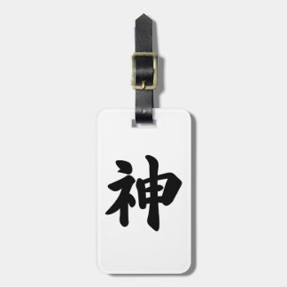 Gud [japanska kanji] bagagebricka