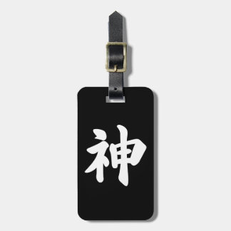 Gud [japanska kanji] bagagebricka