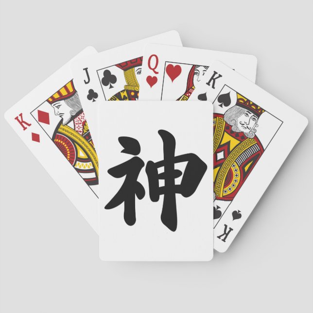 Gud [japanska kanji] kortlek (Baksidan)