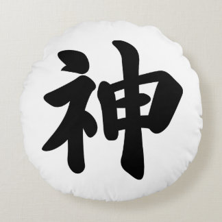 Gud [japanska kanji] rund kudde