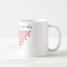 Gud kommer att fullborda hans ljus kaffemugg