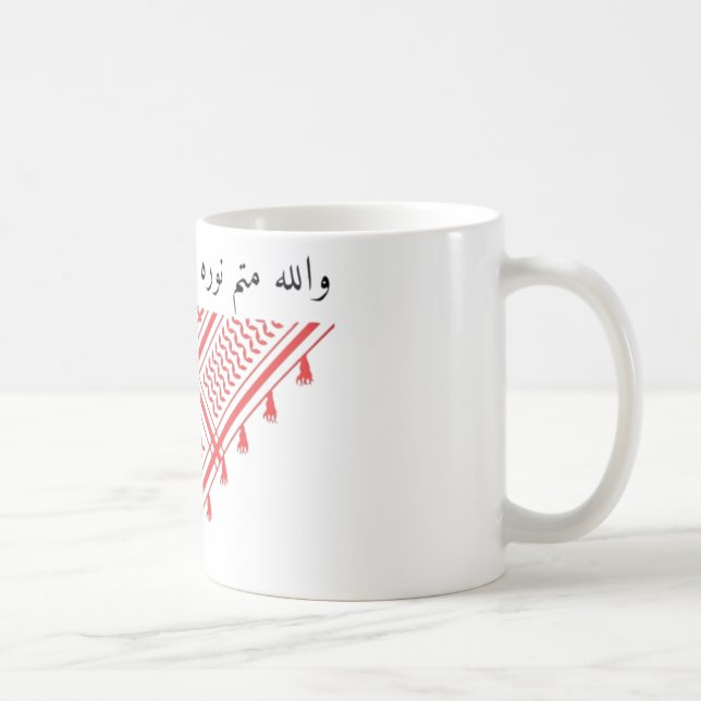 Gud kommer att fullborda hans ljus kaffemugg (Höger)