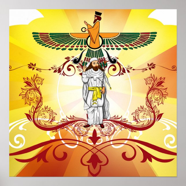 Gud Poster (Framsidan)