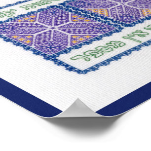 "Gud räknar Stars" (Psalm 147:4-5) Poster