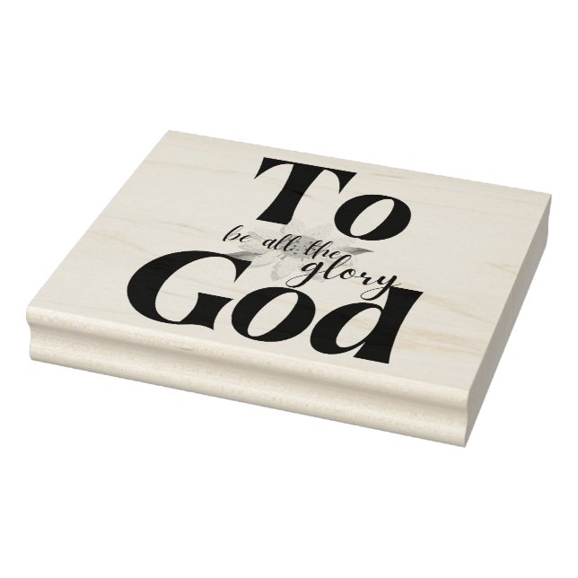 Gud ska vara hela Glory Solros | Wood Art Frimärke Stämpel (Stämpel)