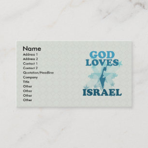 Guden älskar Israel Visitkort