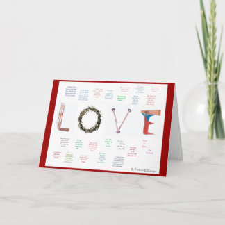 Guden är… helgkort