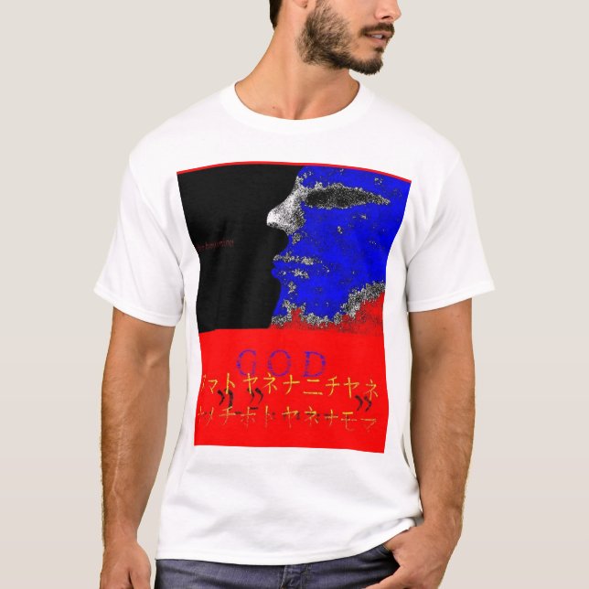 Guden är kall, så älska honom! tee shirt (Framsida)