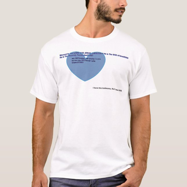 Guden Israel T Shirt (Framsida)