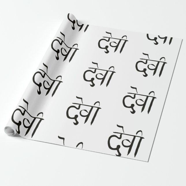 Gudinna i sanskrit presentpapper (Utrullad)