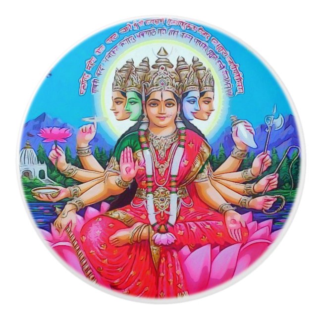 GudinnaGayatri Devi Veda Mata gudom Knopp (Framsidan)