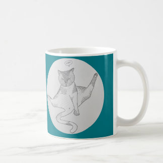 Gudlån mig det Immutable självförtroendet av Kaffemugg