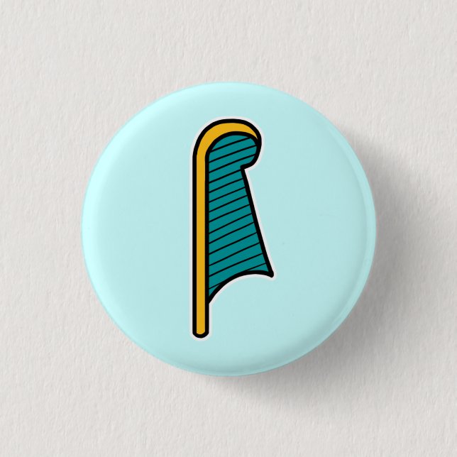 Gudom:: Ma'at Knapp (Framsida)