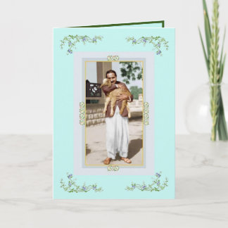 Guds ensam är verklig kort